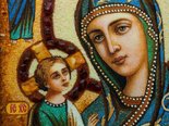 Jerusalem Icon of the Mother of God