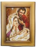 Икона «Святая Семья: Рождество Христово»