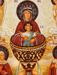 Ікона Божої Матері «Живоносне Джерело»