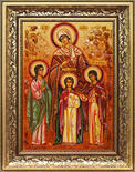 Святые мученицы Вера, Надежда, Любовь и мать их София Римские