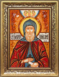 Icon of patron saints ІІ-37