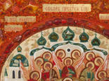 Orthodox icon I-346
