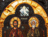 Icon “Co-Altar” (New Testament Trinity)