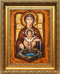 Our Lady of the Spiritual Well