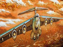 Panel "Airplane"