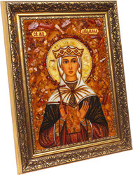 Holy Martyr Lyudmila