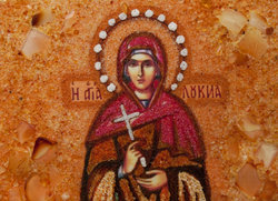 Свята мучениця Лукія Сіракузська