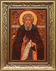Icon of patron saints ІІ-319