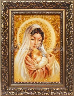Икона «Богородица с младенцем»