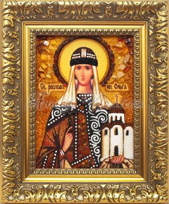 Свята рівноапостольна княгиня Ольга
