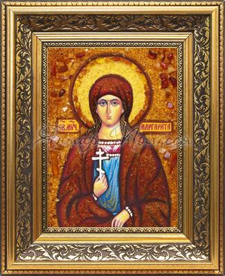Свята великомучениця Маргарита (Марина) Антиохійська