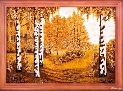 Landscape scene Пз-84