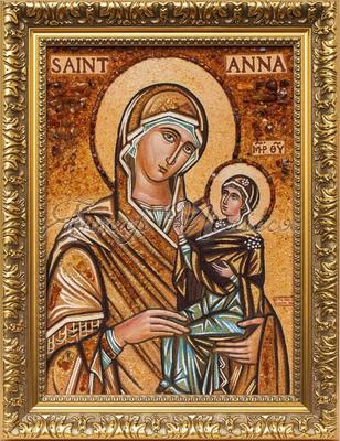 Свята праведна Анна, мати Пресвятої Богородиці
