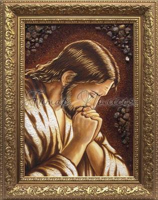 Ікона «Ісус у молитві»
