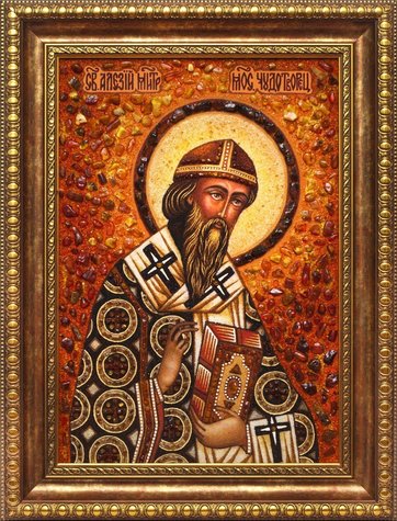 Saint Alexy the Moscow Wonderworker