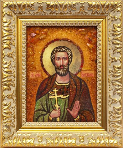 Holy Martyr Bogdan (Theodotus) of Adrianople