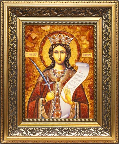 Holy Great Martyr Barbara of Iliopolis