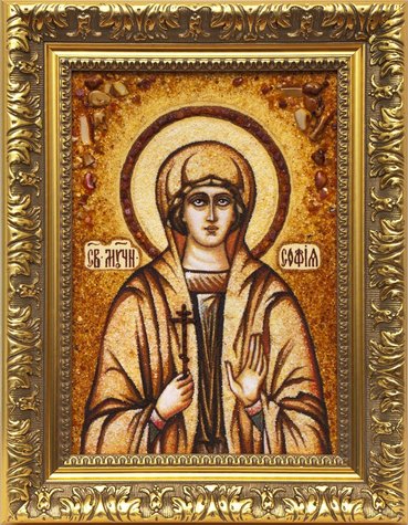 Свята мучениця Софія Римська