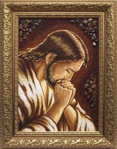 Икона «Иисус в молитве»