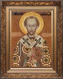 Saint John Chrysostom