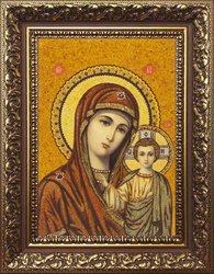 Kazan Icon of the Mother of God