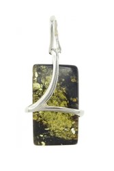 Pendant П-284