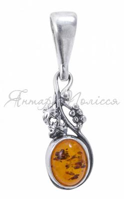 Pendant П-165-З
