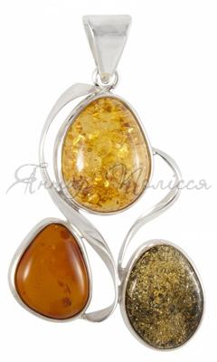 Pendant П-1445-З