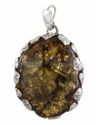 Pendant П-538-З