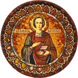 Amulet "Holy Great Martyr Panteleimon"