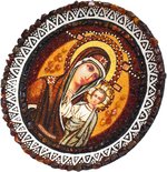 Amulet with the image of the Mother of God (Kazan icon)