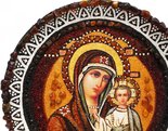 Оберіг із зображенням Божої Матері (Казанська ікона)