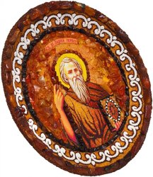 Amulet "St. Andrew the First-Called"