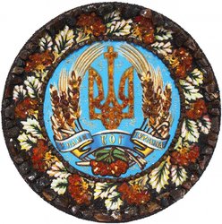 «Герб Украины»