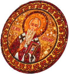 Amulet "Holy Martyr Lubomir"