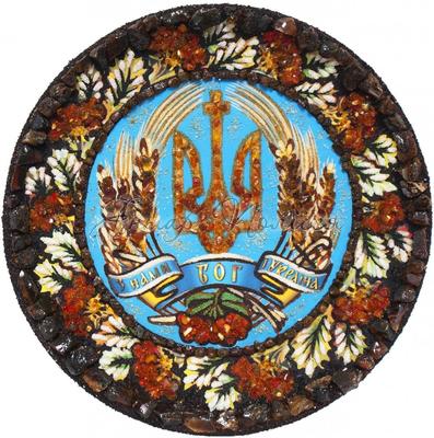 «Герб України»