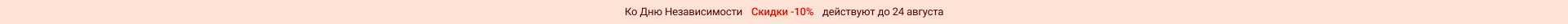 yantar.ua