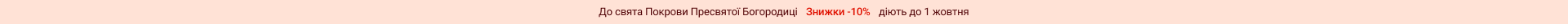 yantar.ua